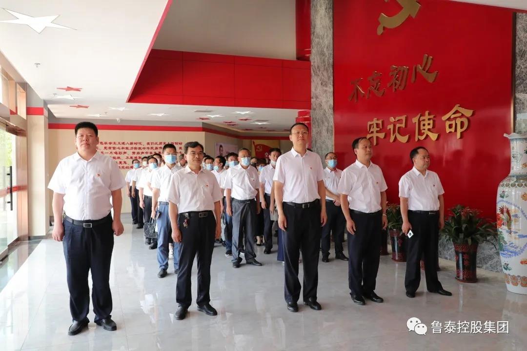 1593651073607651.jpg 微信图片_20200702084830.jpg