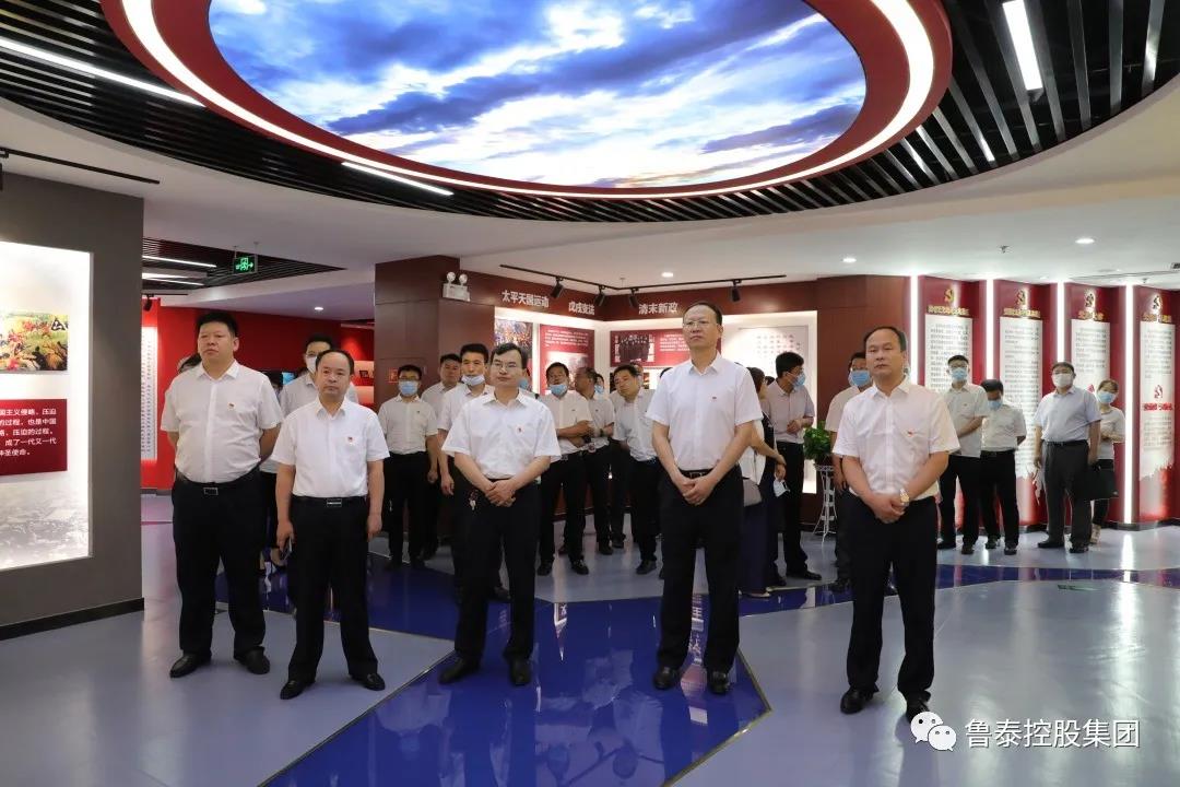 1593651085106094.jpg 微信图片_20200702084835.jpg