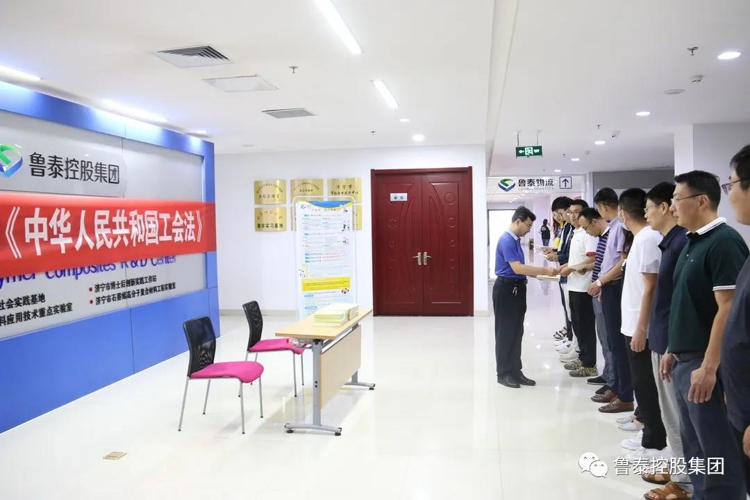 1595775336124271.jpg 微信图片_20200726225449.jpg