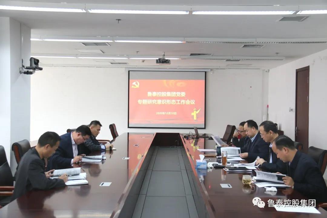 1607912581114352.jpg 微信图片_20201214102148.jpg
