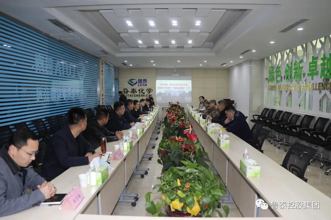 1638415665875266.jpg 微信图片_20211202112657.jpg