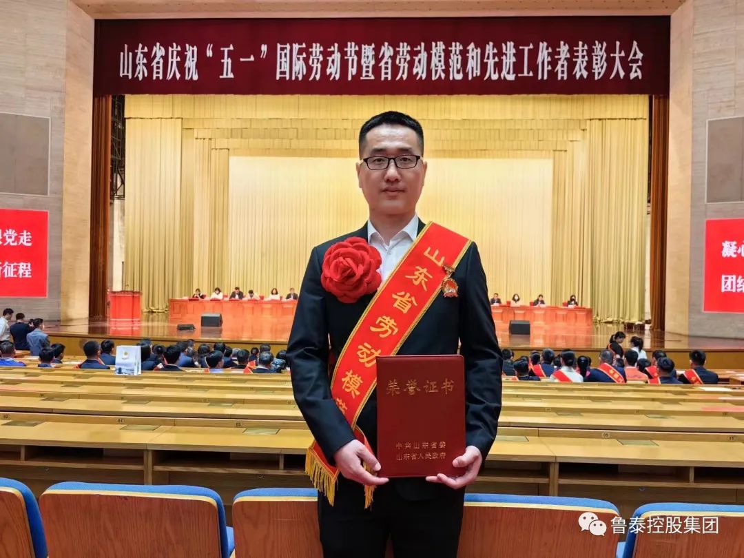 1683253094748150.jpg 微信图片_20230505101704.jpg