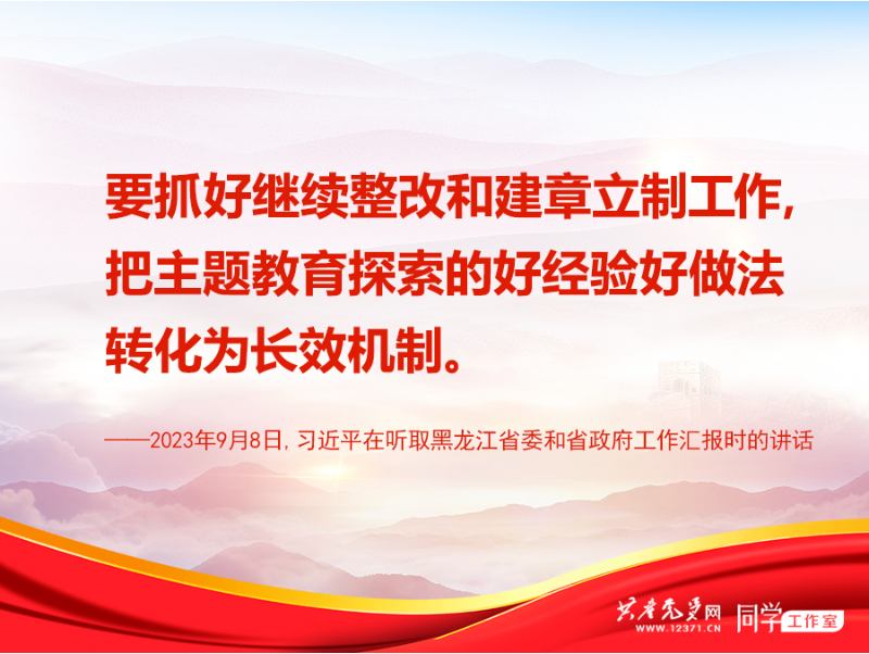 1694743886126367.png 微信图片_20230915100953.png