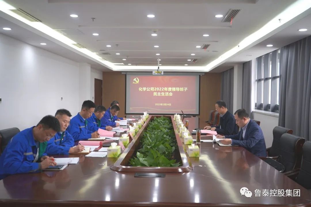 1698972511727581.jpg 李合军宣讲.jpg
