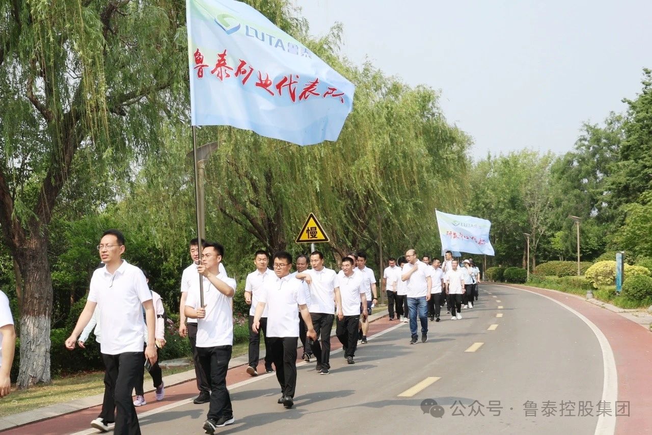 1717034596137542.jpg 微信图片_20240530100100.jpg