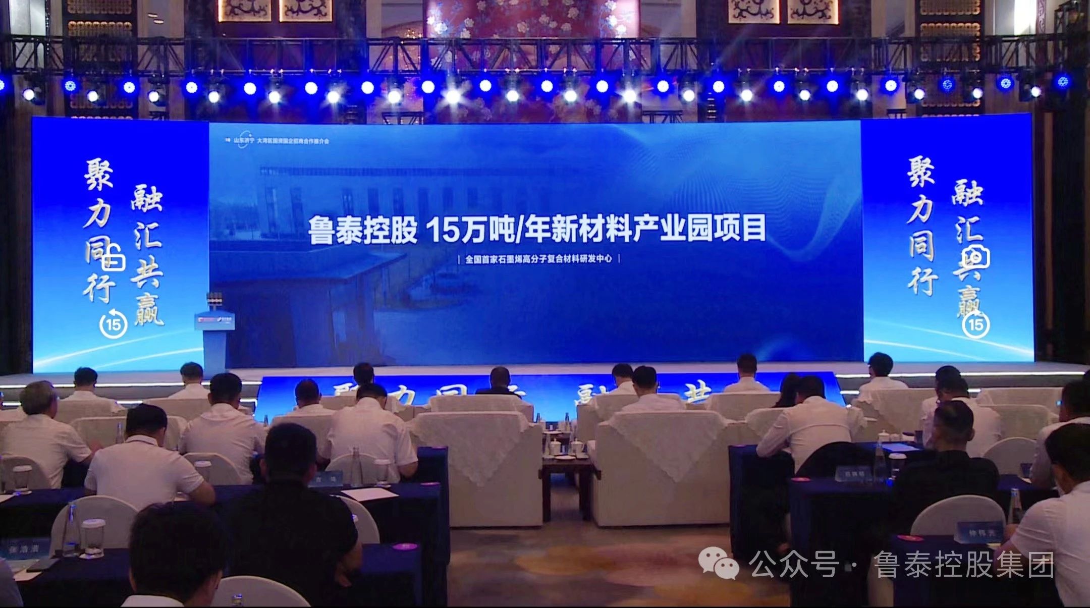 1719538127477480.jpg 微信图片_20240628093424.jpg