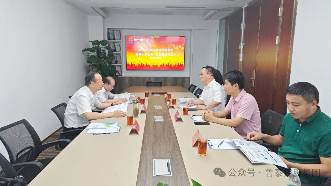 1719538209567761.jpg 微信图片_20240628093439.jpg