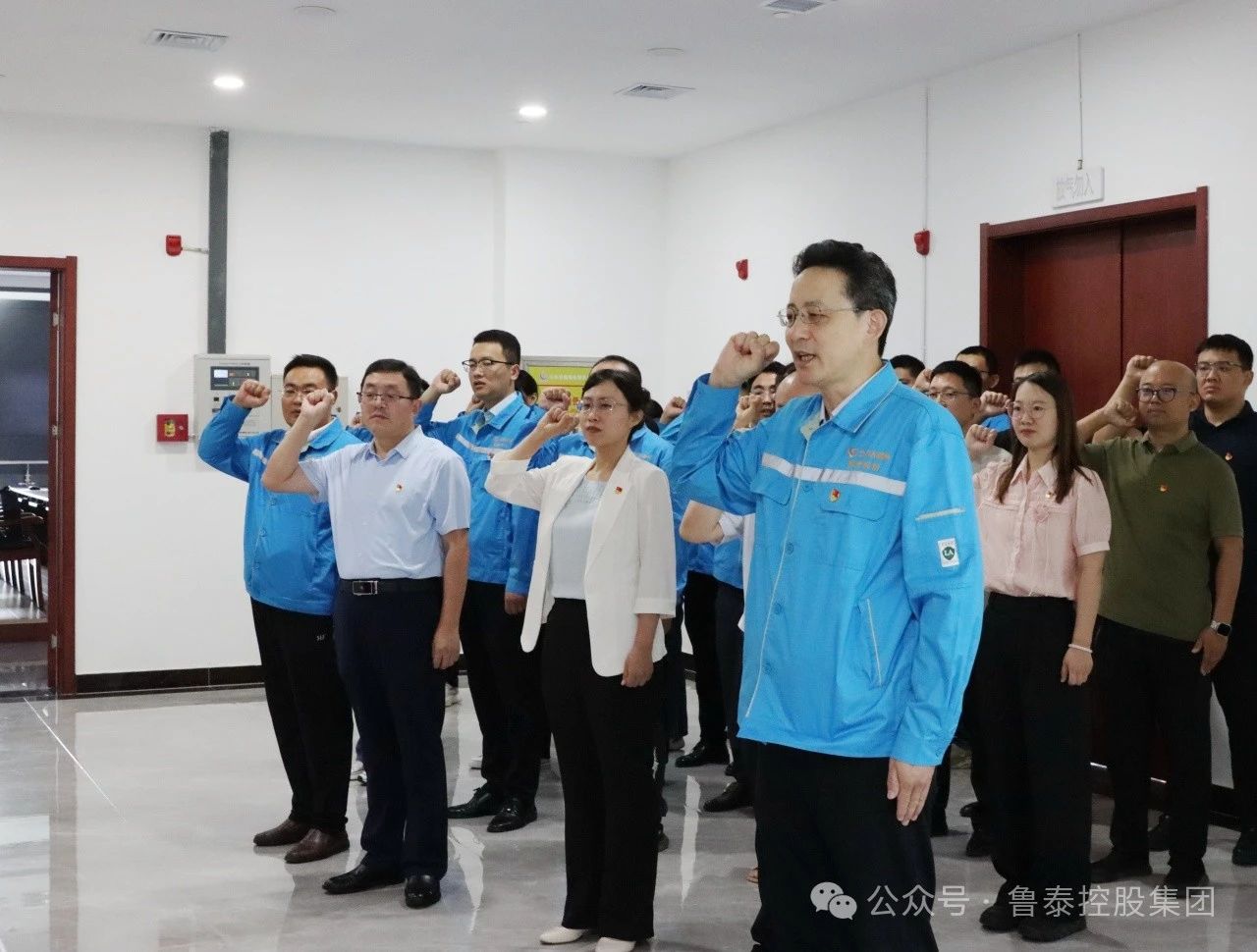 1720160043182282.jpg 微信图片_20240705141255.jpg