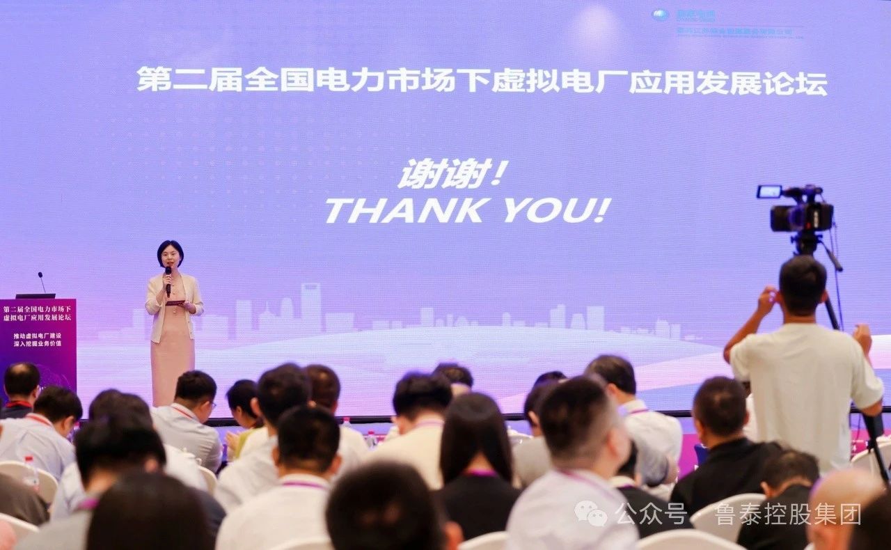 1721702447757402.jpg 微信图片_20240723104030.jpg